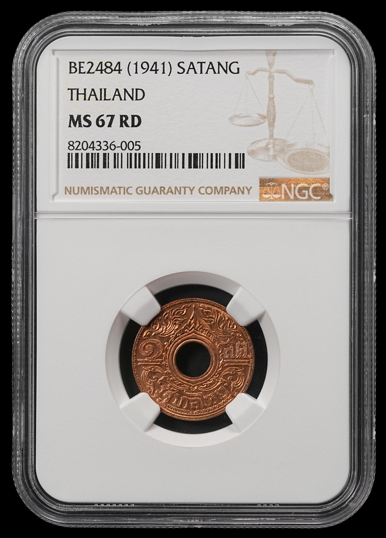 修遠堂世界钱币第五十二期 全场包邮 NGC MS67RD 1941年泰国中孔1萨当铜币 顶级状态满铜光 收藏级