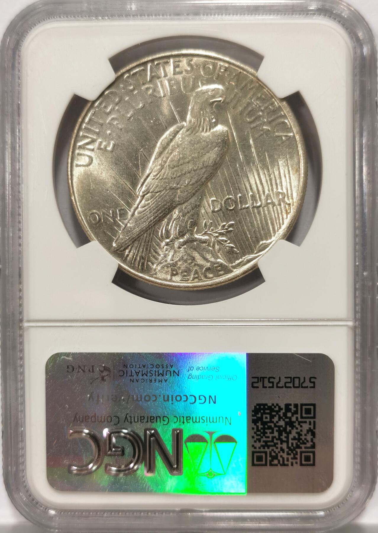 博洋堂“冬暖念安”年末精品专场暨第105期（全场包邮）