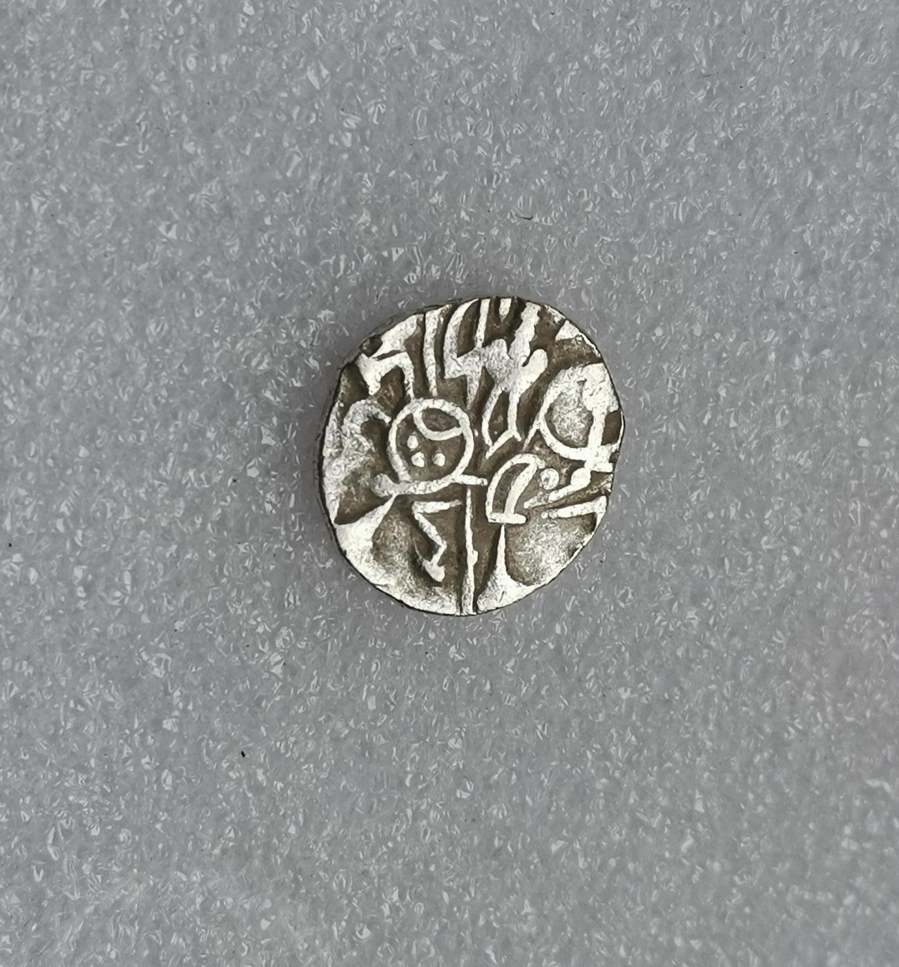 瓶子🏺第173期拍卖会  750-1000年沙希王朝牛瘤骑士打制银币