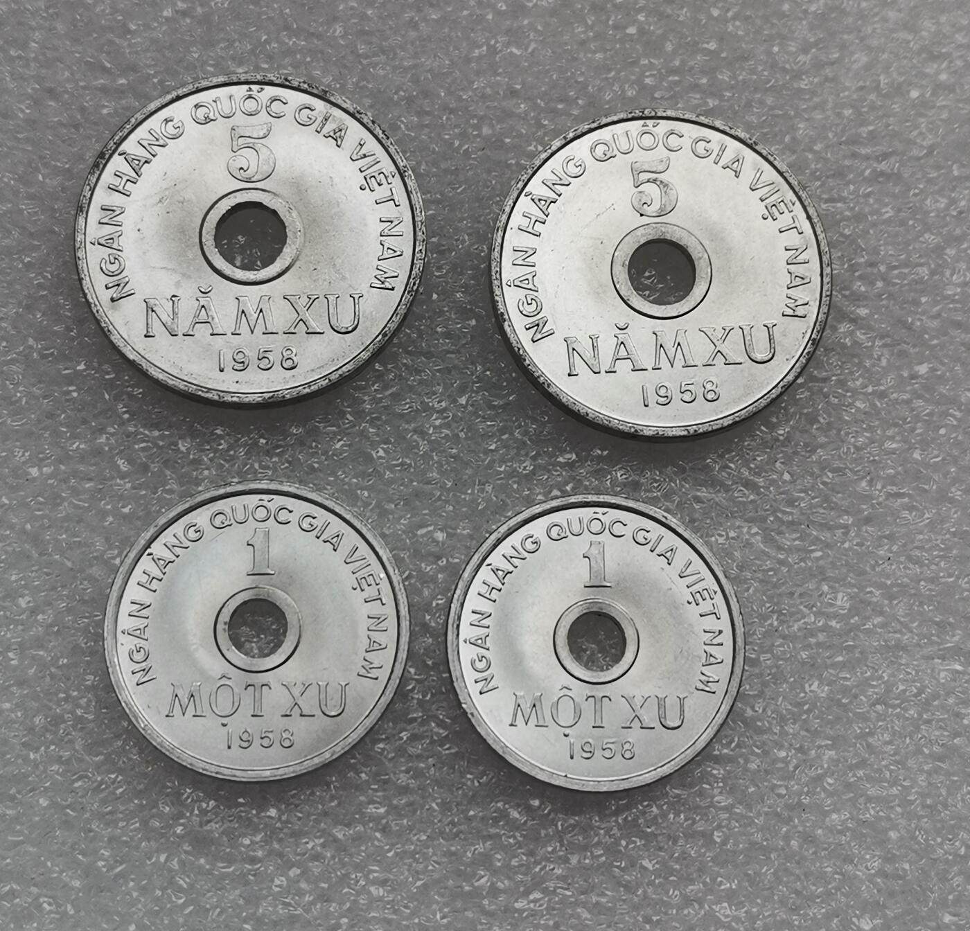 瓶子🏺第173期拍卖会  越南民主共和国北越1958年1和5苏铝币4枚  好品带光 圆孔币