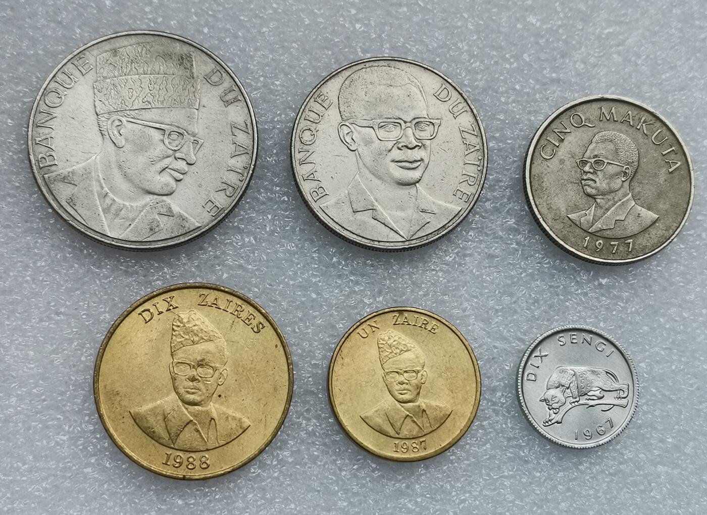 瓶子🏺第173期拍卖会 刚果民主共和国 扎伊尔1967-1988年硬币6枚套币