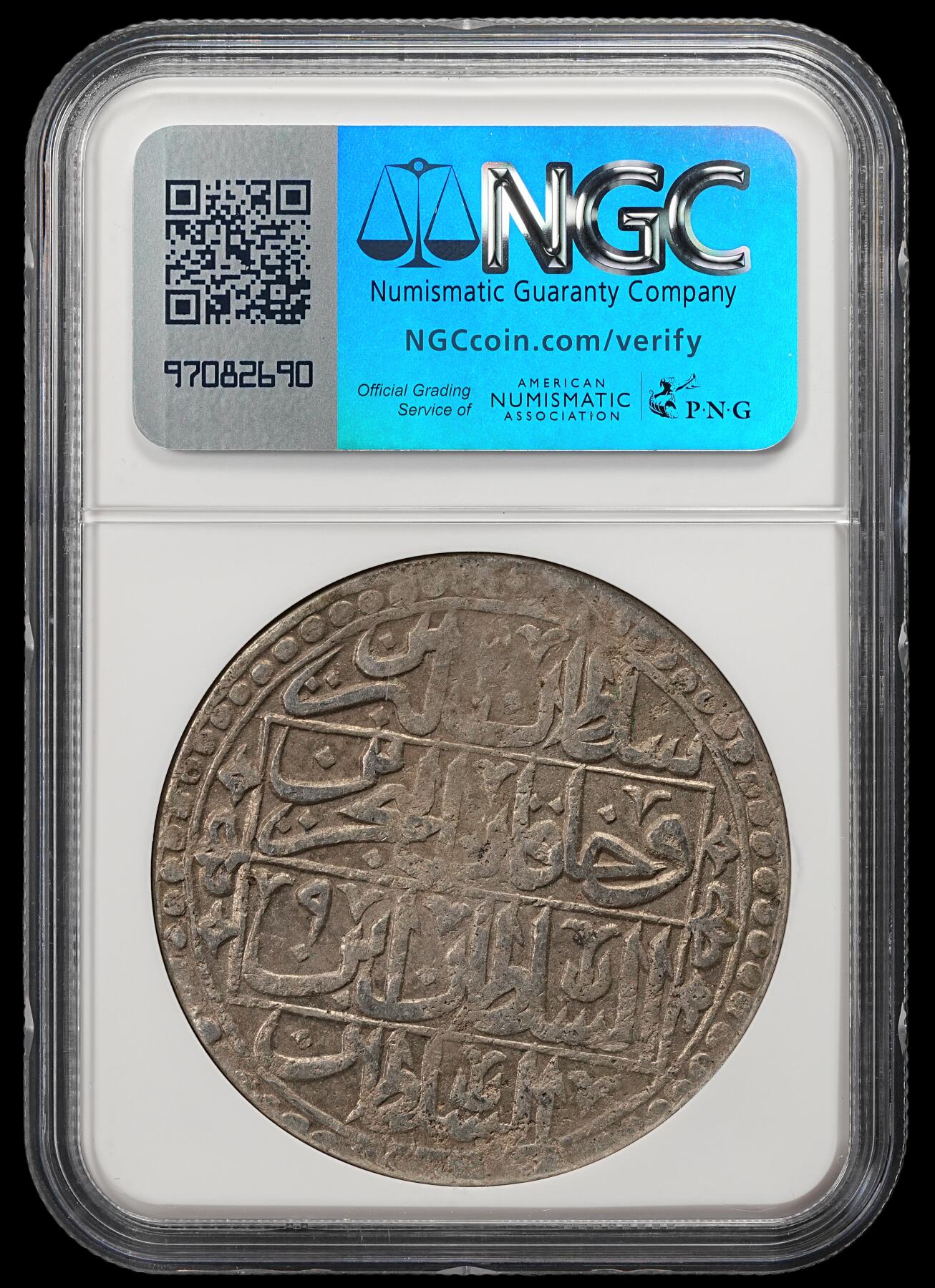 修遠堂世界钱币第五十二期 全场包邮 NGC AU55 AH1203//9年奥斯曼帝国YUZLUK大银币 18世纪打制 重30多克 有分不易