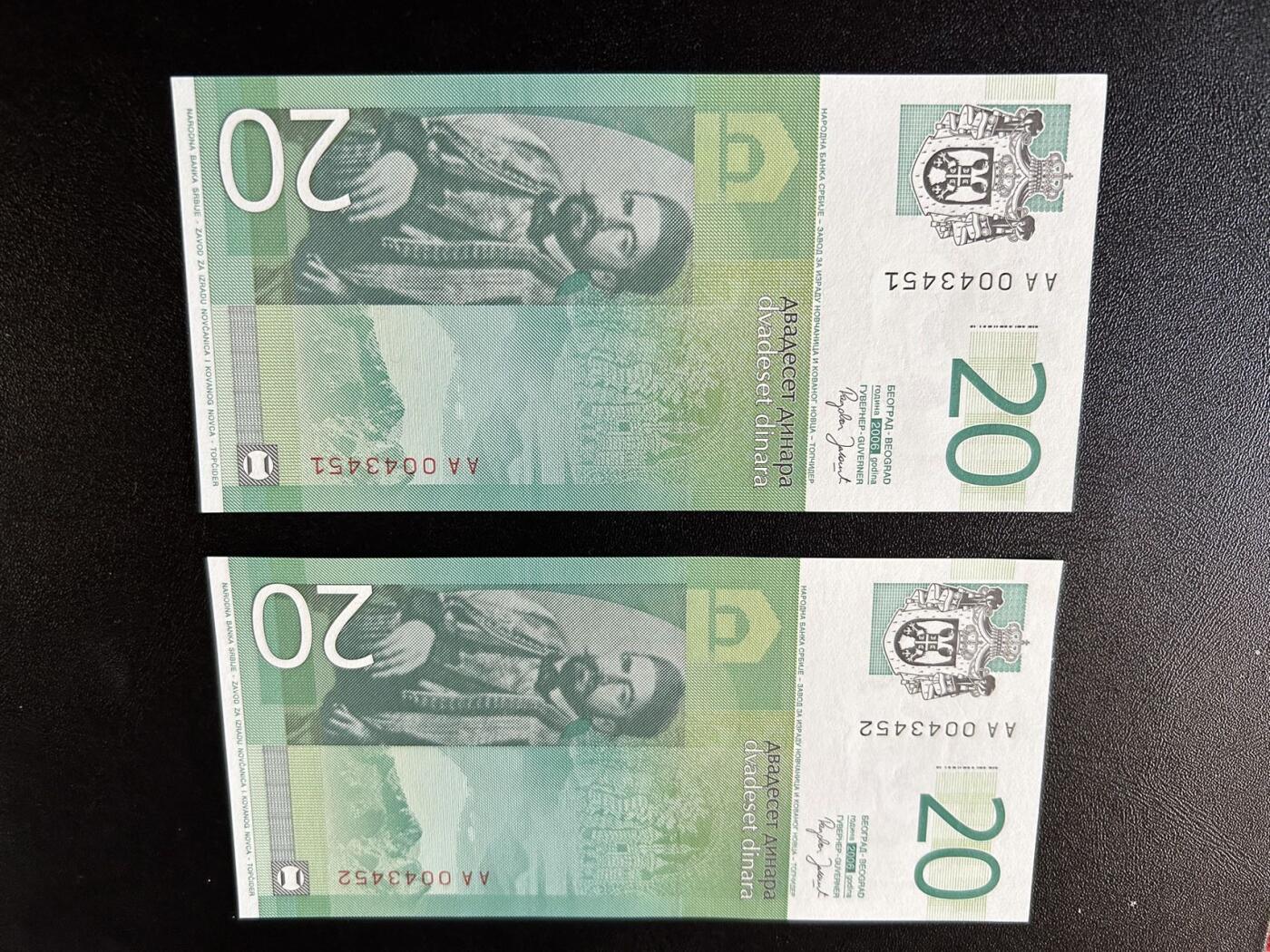 收藏联盟Quantum Auction 第403期拍卖 @征集拍品 长期供货可享分佣福利 外国钞9张 8张全新1张有折 见图详参