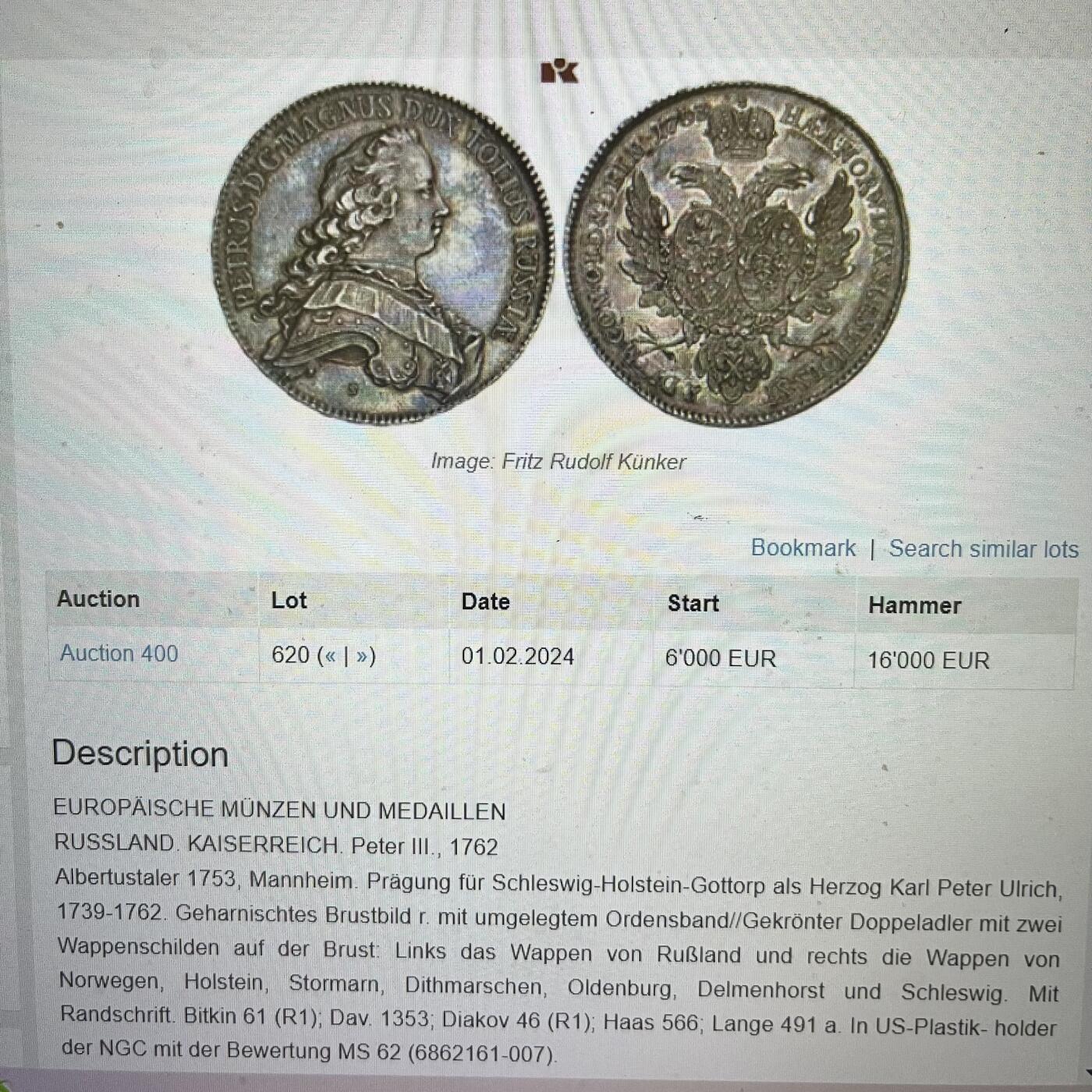 NGC-MS63 1753石勒苏益格彼得三世泰勒大珍品