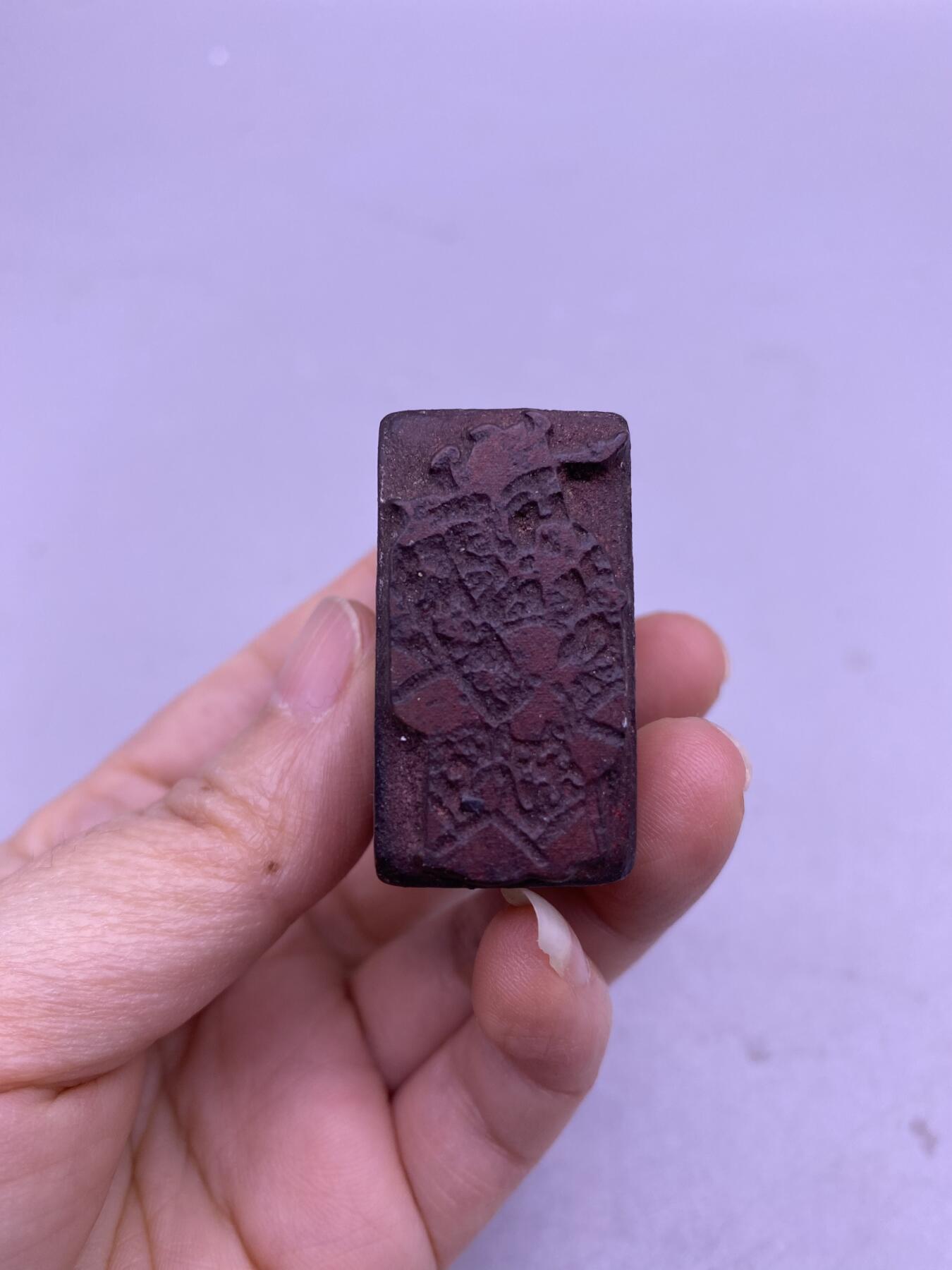 老木印，尺寸4.4*3.5*1.9厘米，品相如图，168包快递