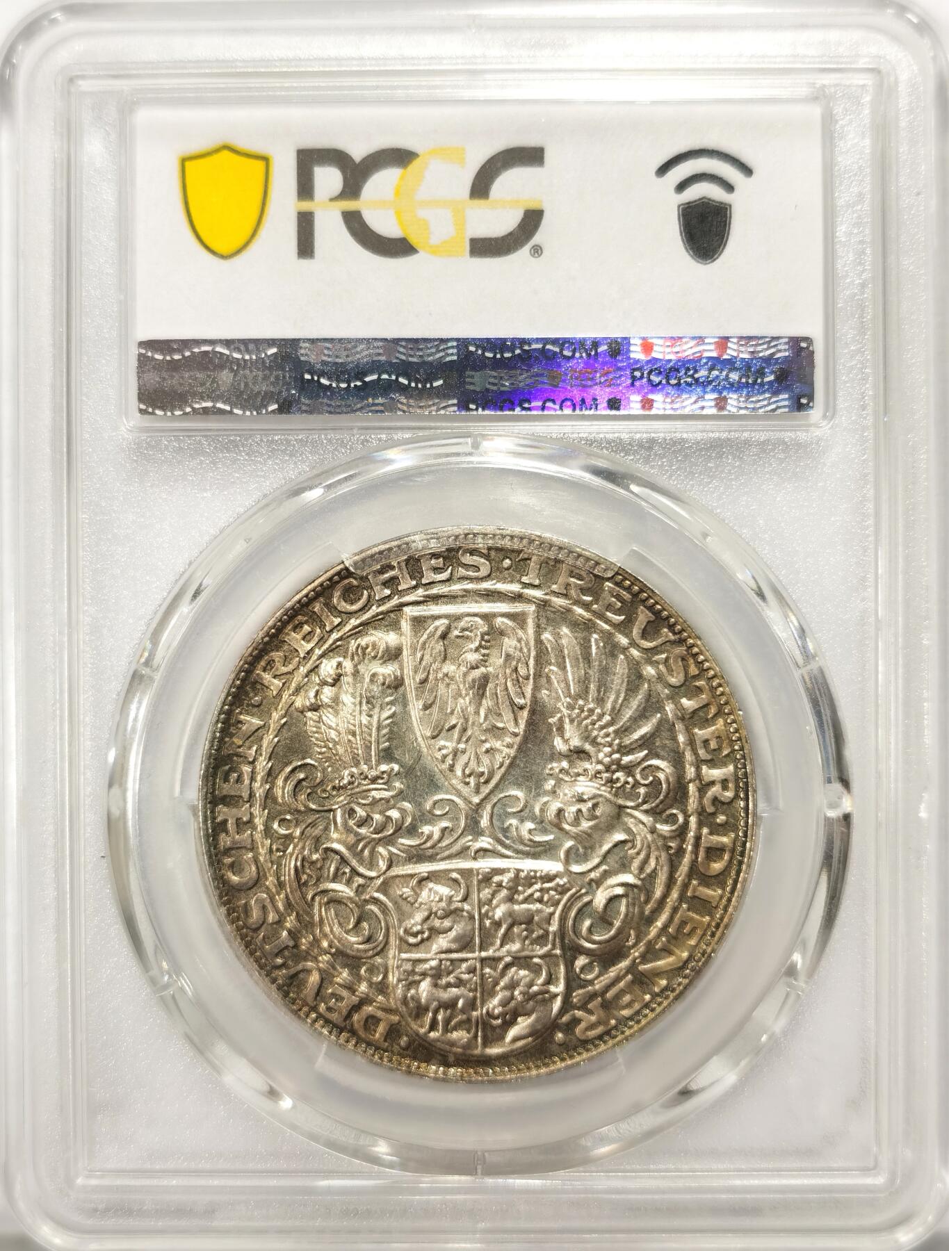 博洋堂“冬暖念安”年末精品专场暨第105期（全场包邮）