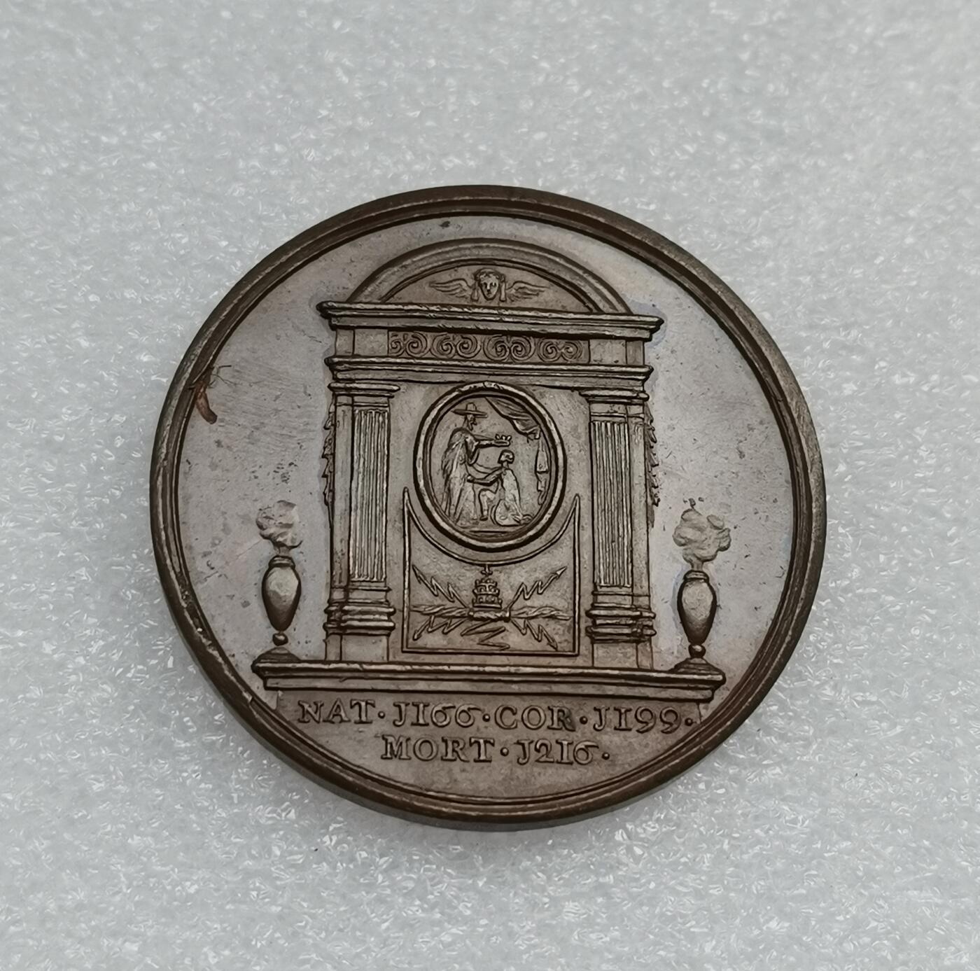 瓶子🏺第173期拍卖会  英国1830年英王系列纪念铜章