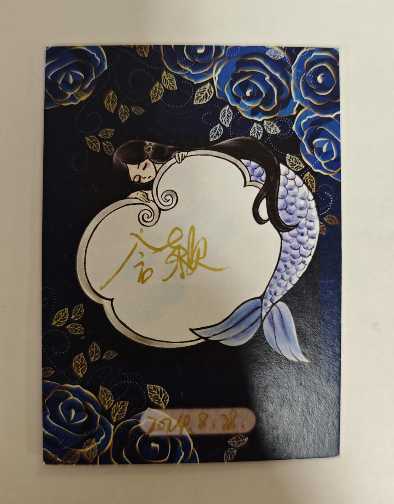 龙虎卡牌19场（龙腾虎踞万里行） 【手绘卡】手绘美女 画师：含颖