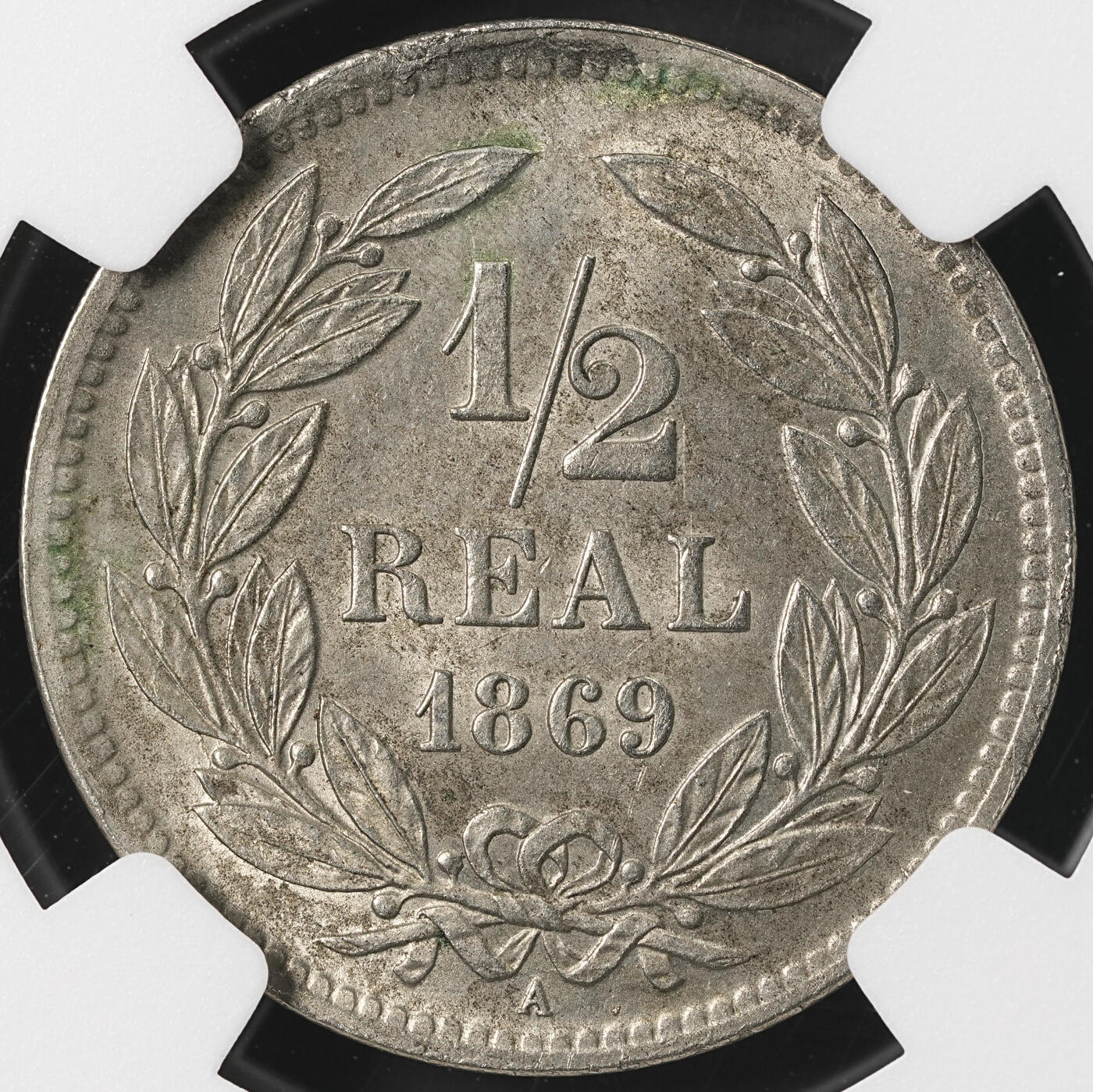 修遠堂世界钱币第五十二期 全场包邮 NGC MS62 1869年洪都拉斯1/2 REAL 少见品种