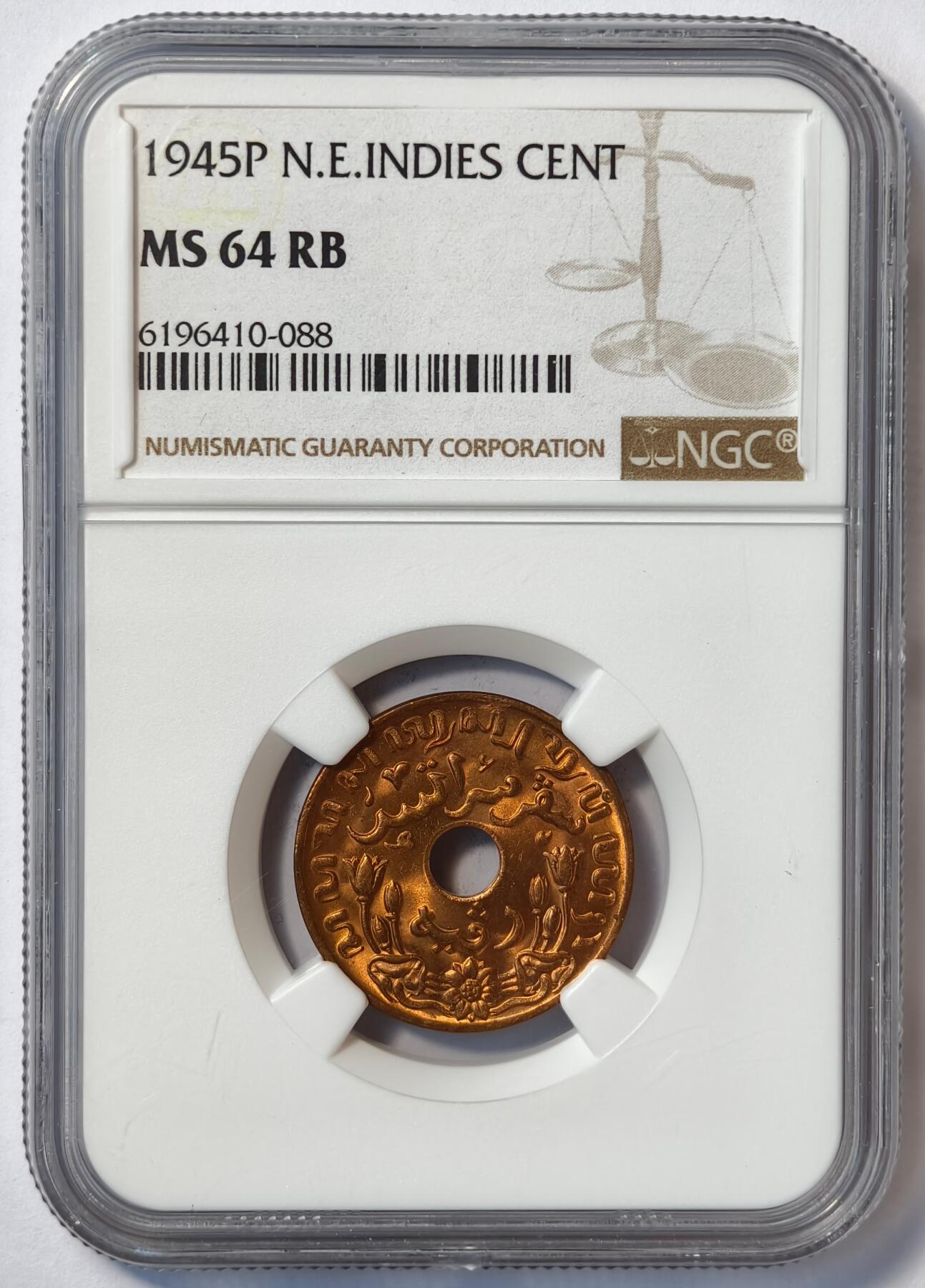 紫瑗钱币——第482期 荷属东印度 1945年 P版 1分 中孔 NGC MS64 RB