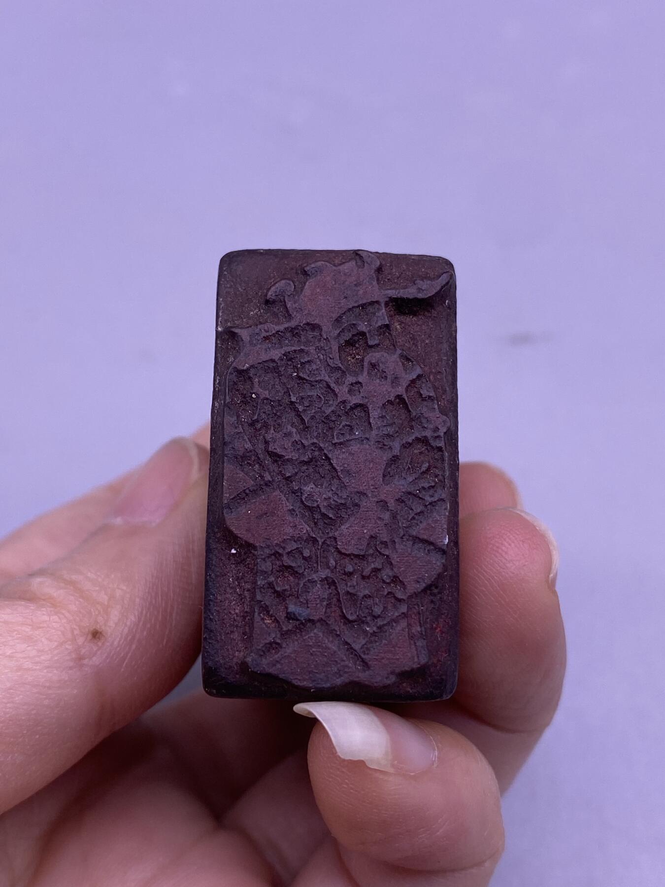 老木印，尺寸4.4*3.5*1.9厘米，品相如图，168包快递
