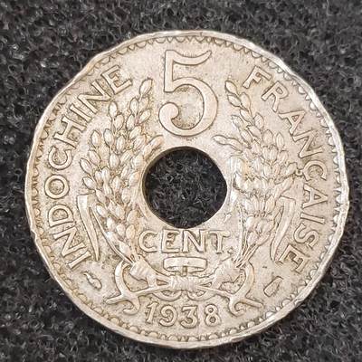 猩哥外币小铺➨【第63场】 - 法国5分