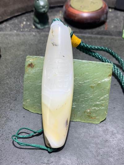 精美高玉化亚光海洋玉髓手工雕刻福字大桶珠把件一个！ - 精美高玉化亚光海洋玉髓手工雕刻福字大桶珠把件一个！