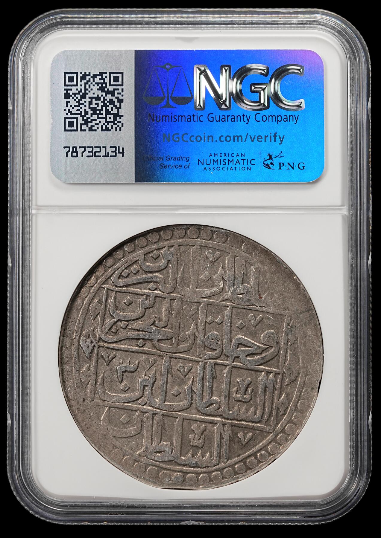 修遠堂世界钱币第五十二期 全场包邮 NGC AU55 AH1203//3年奥斯曼帝国YUZLUK大银币 18世纪打制 重30多克 有分不易