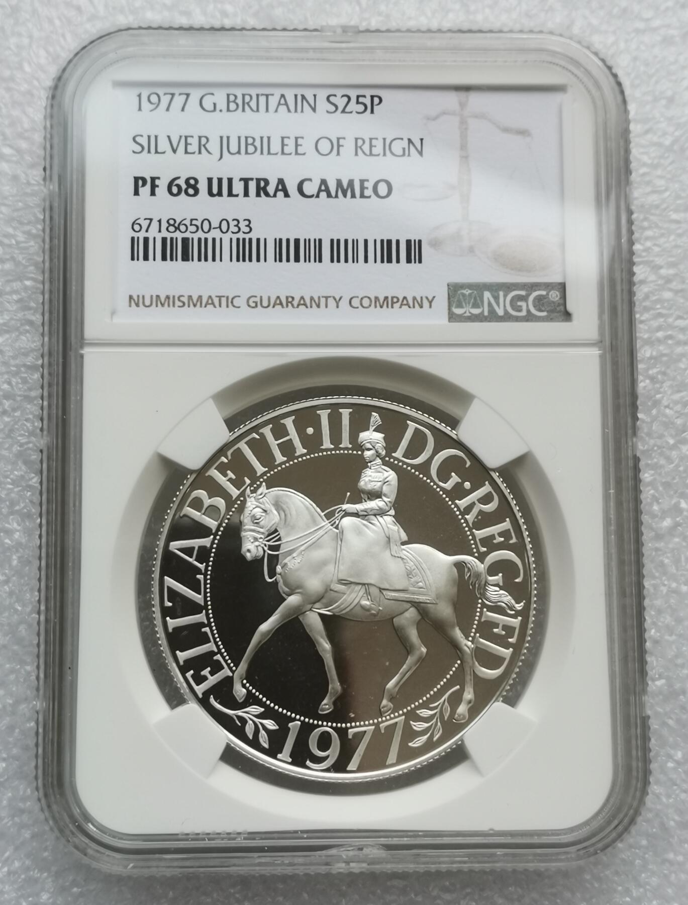 瓶子🏺第173期拍卖会  英国1977年女王登基纪念精制银币  NGC PF68UCAM
