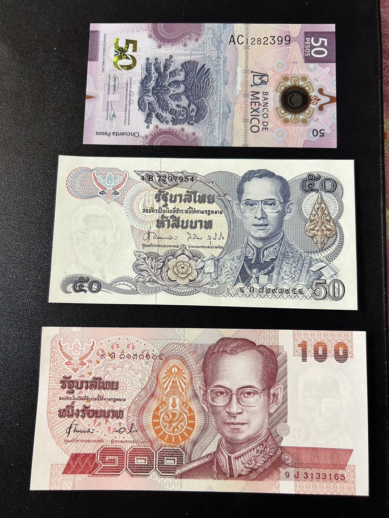 收藏联盟Quantum Auction 第403期拍卖 @征集拍品 长期供货可享分佣福利 外国钞9张 8张全新1张有折 见图详参