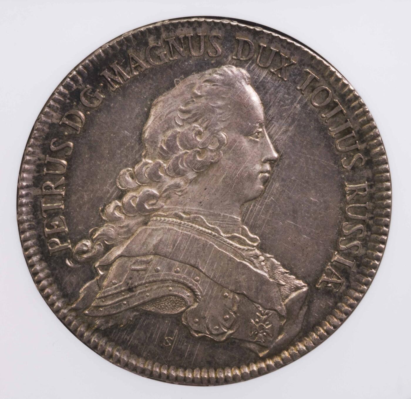 NGC-MS63 1753石勒苏益格彼得三世泰勒大珍品