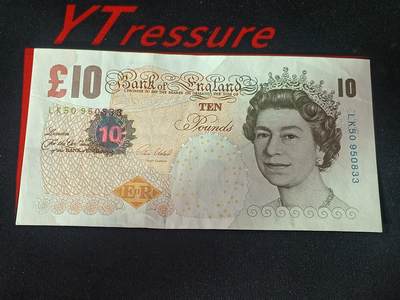【游宝拍卖】2024福尾场 好品靓号 祝成功捡漏 完美收官！ - 英国-10英镑【33双尾 LK50950833 E序列达尔文 近新AU 底边微瑕】