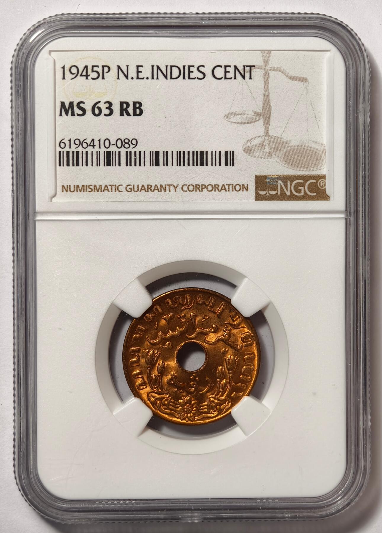 紫瑗钱币——第484期 荷属东印度 1945年 P版 1分 中孔 NGC MS63 RB