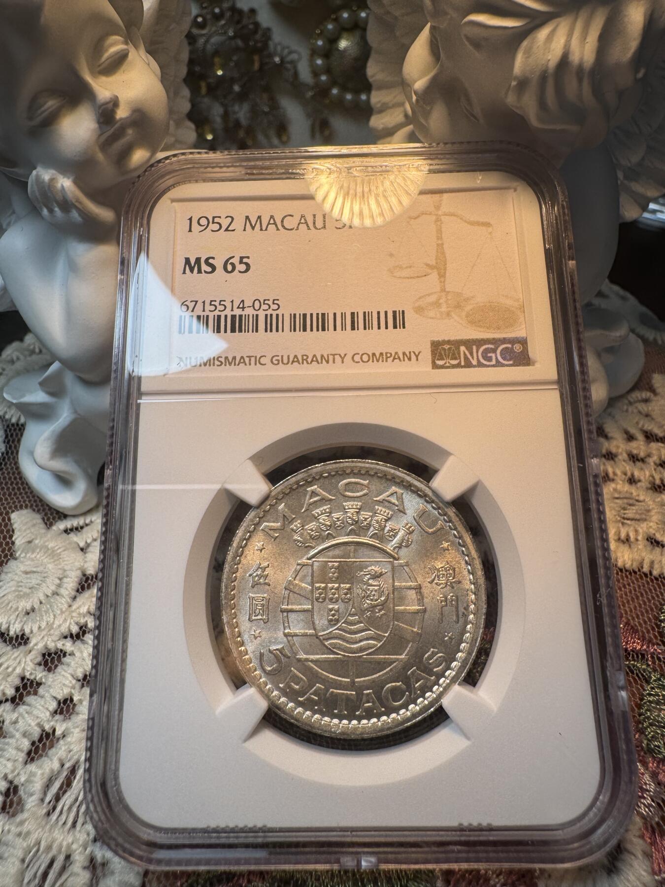 “一元初始，万象更新”新年新铺开张 全场免押0佣金 NGC MS65 1952年澳门伍圆