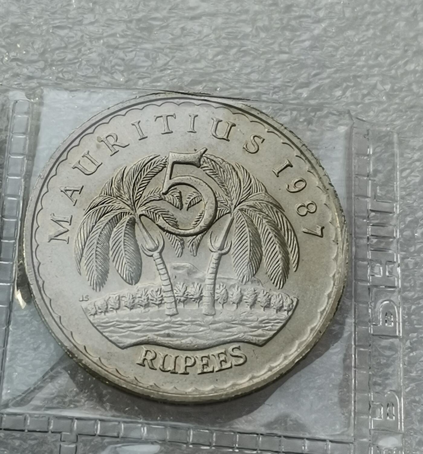 瓶子🏺第173期拍卖会  英属毛里求斯8枚套