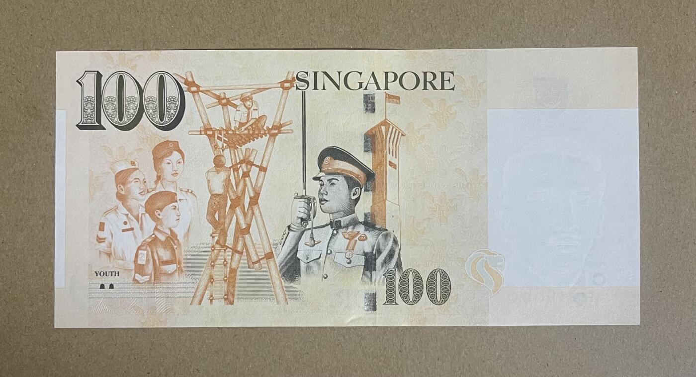一帆外币靓号专拍第3场 新加坡100元 豹子号666 绝品unc
