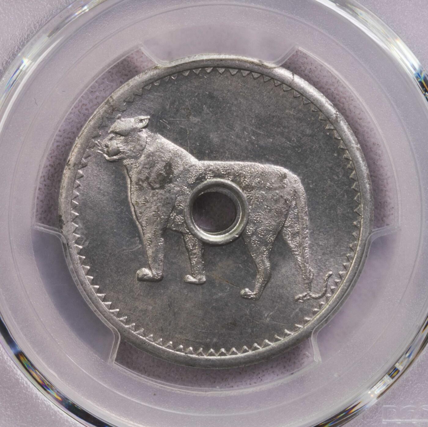 NGC/PCGS-MS62/63 1925/6法属赤道非洲大象和豹子代用币