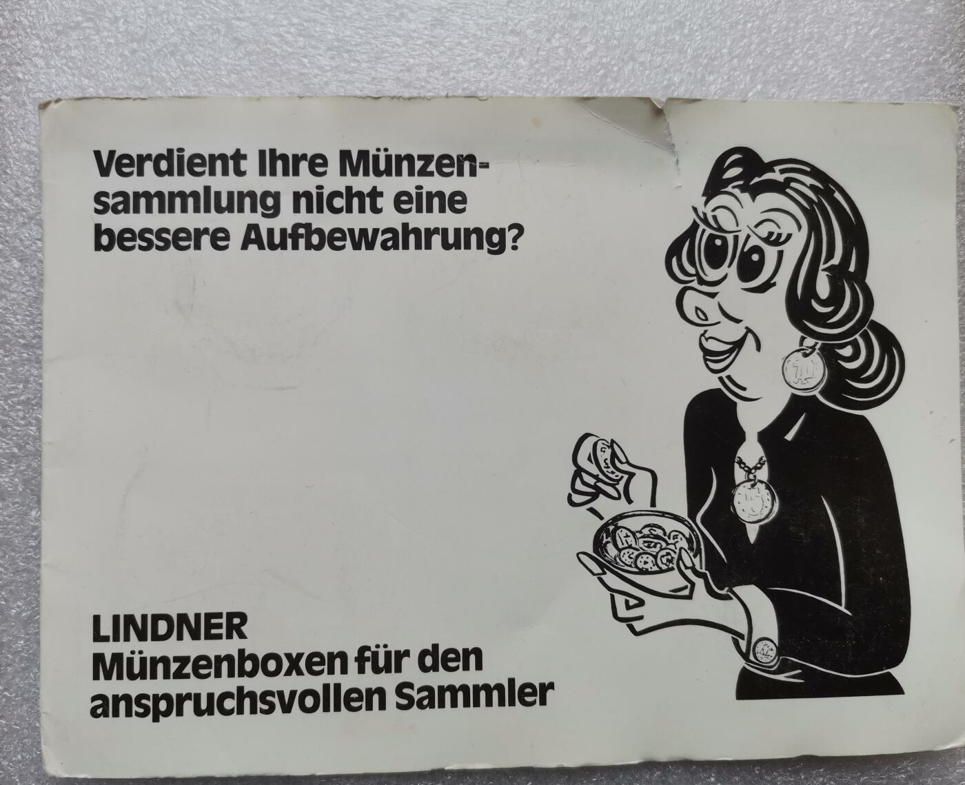 瓶子🏺第173期拍卖会  2017年套币