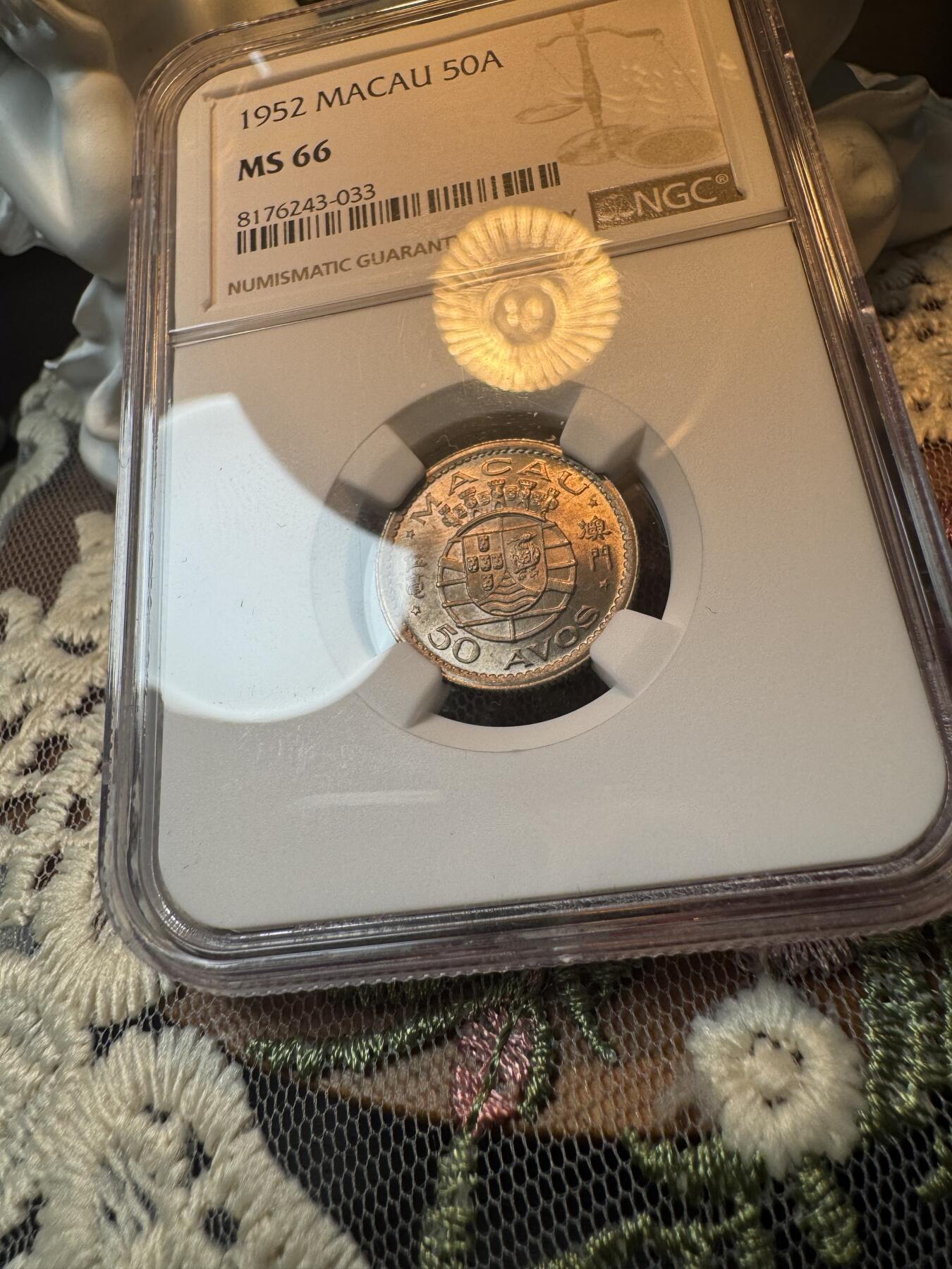 “一元初始，万象更新”新年新铺开张 全场免押0佣金 NGC MS66 1952年澳门50分，澳门50分首发年份，麦稀奇所见最高分