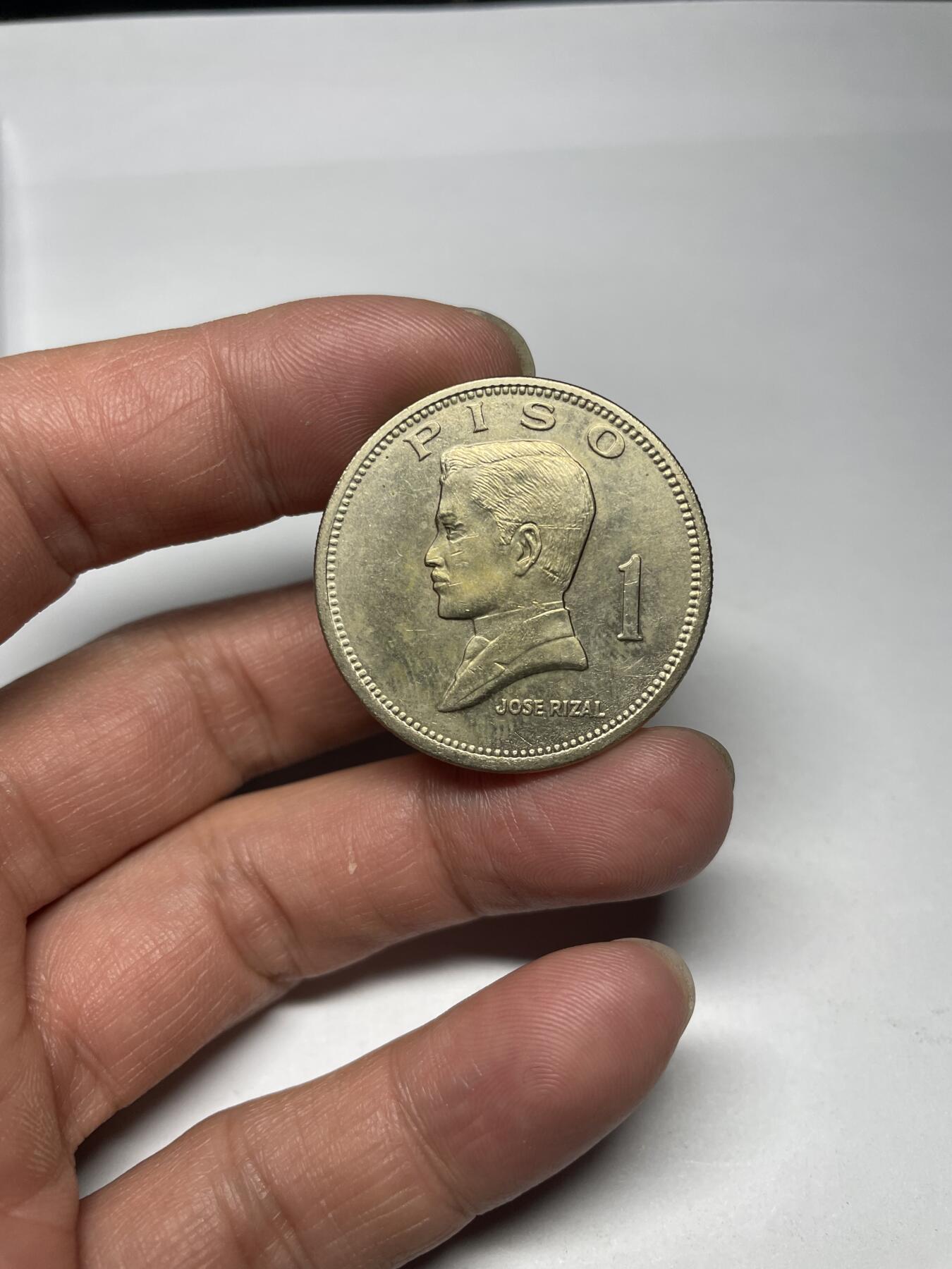 每日一拍，2024年集古藏今外币拍卖第十九期-第9场—（总第189拍），可以寄存60天，满160元包邮。 1974年菲律宾1比索