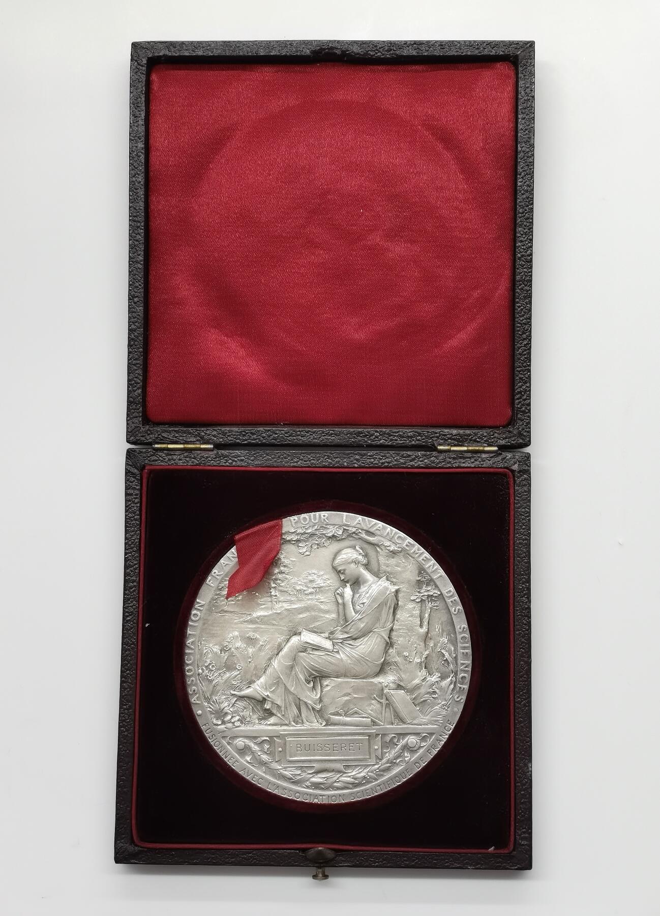 博洋堂“冬暖念安”年末精品专场暨第105期（全场包邮）