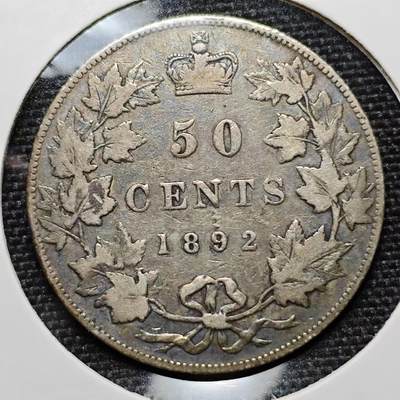 KK钱币收藏小铺 第200期  百期特拍三拍之二  -  1892英属加拿大维多利亚50分银币 少见纲目品种！