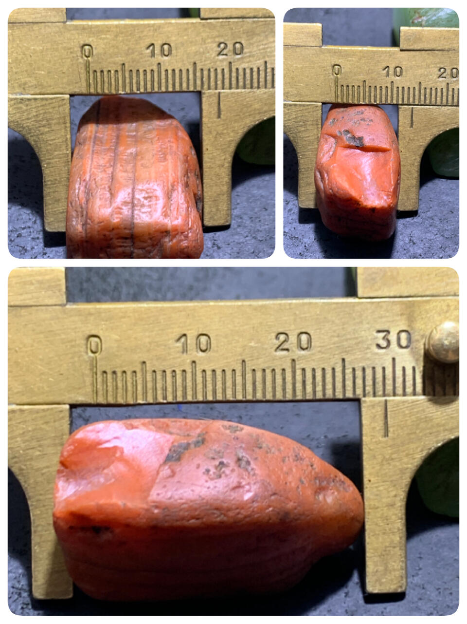 精美红皮柿子红开窗料千层纹南红玛瑙原石一颗
