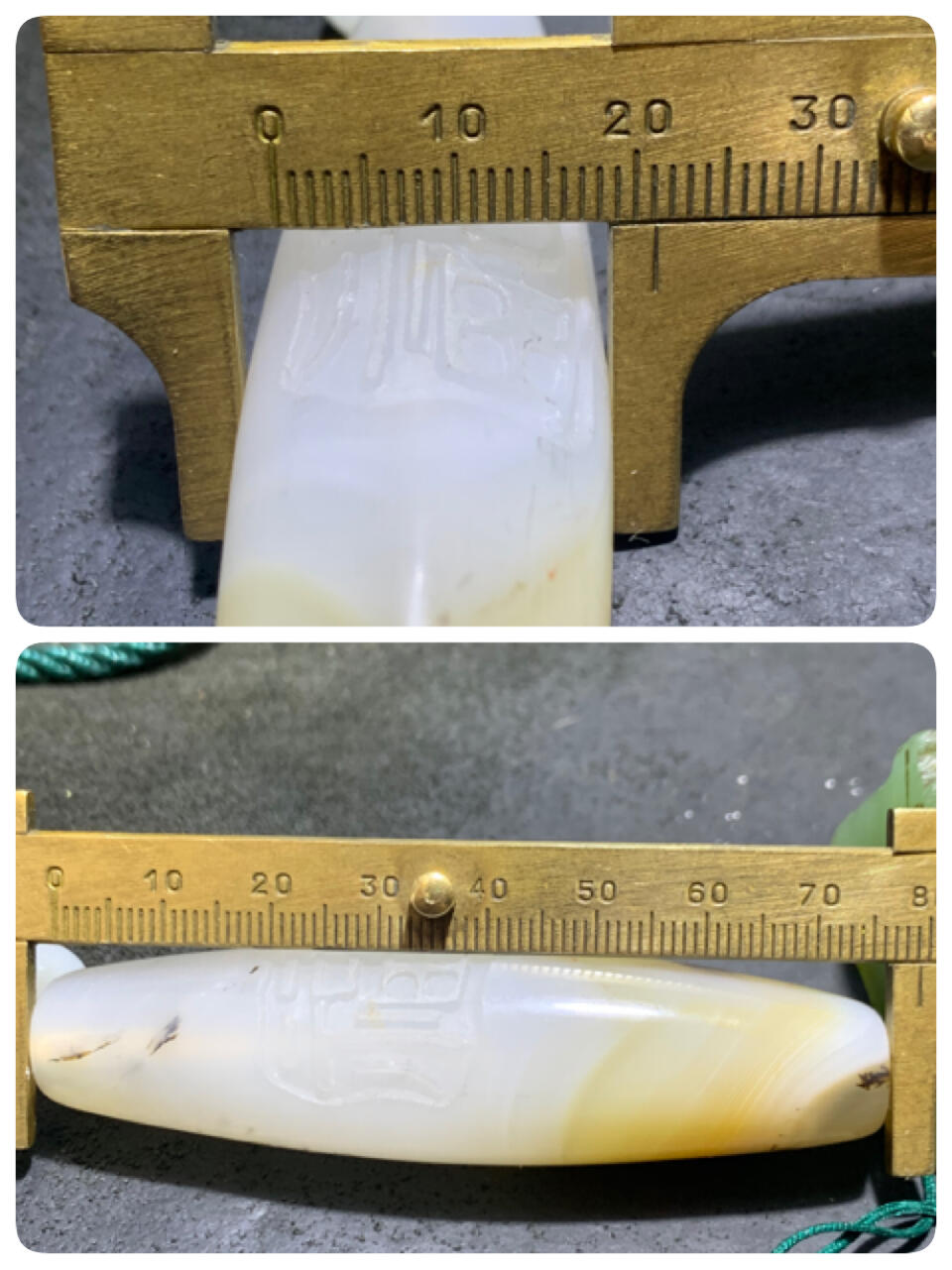 精美高玉化亚光海洋玉髓手工雕刻福字大桶珠把件一个！