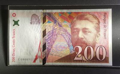《张总收藏》181期-外币精品百拍特别场 法国1999年200法郎UNC长号段无347 法国工程师埃菲尔及他设计的埃菲尔铁塔 Pick#159c
