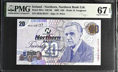 《张总收藏》181期-外币精品百拍特别场 北爱尔兰20镑 PMG67E 2005年a版 北方银行 英国发明家弗格森