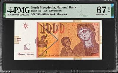 《张总收藏》181期-外币精品百拍特别场 马其顿1996年初版1000第纳尔PMG67E高分 圣母玛利亚和耶稣