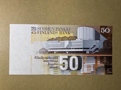 《张总收藏》181期-外币精品百拍特别场 老虎号88888 芬兰50马克 UNC 1991年 无47老虎号88888