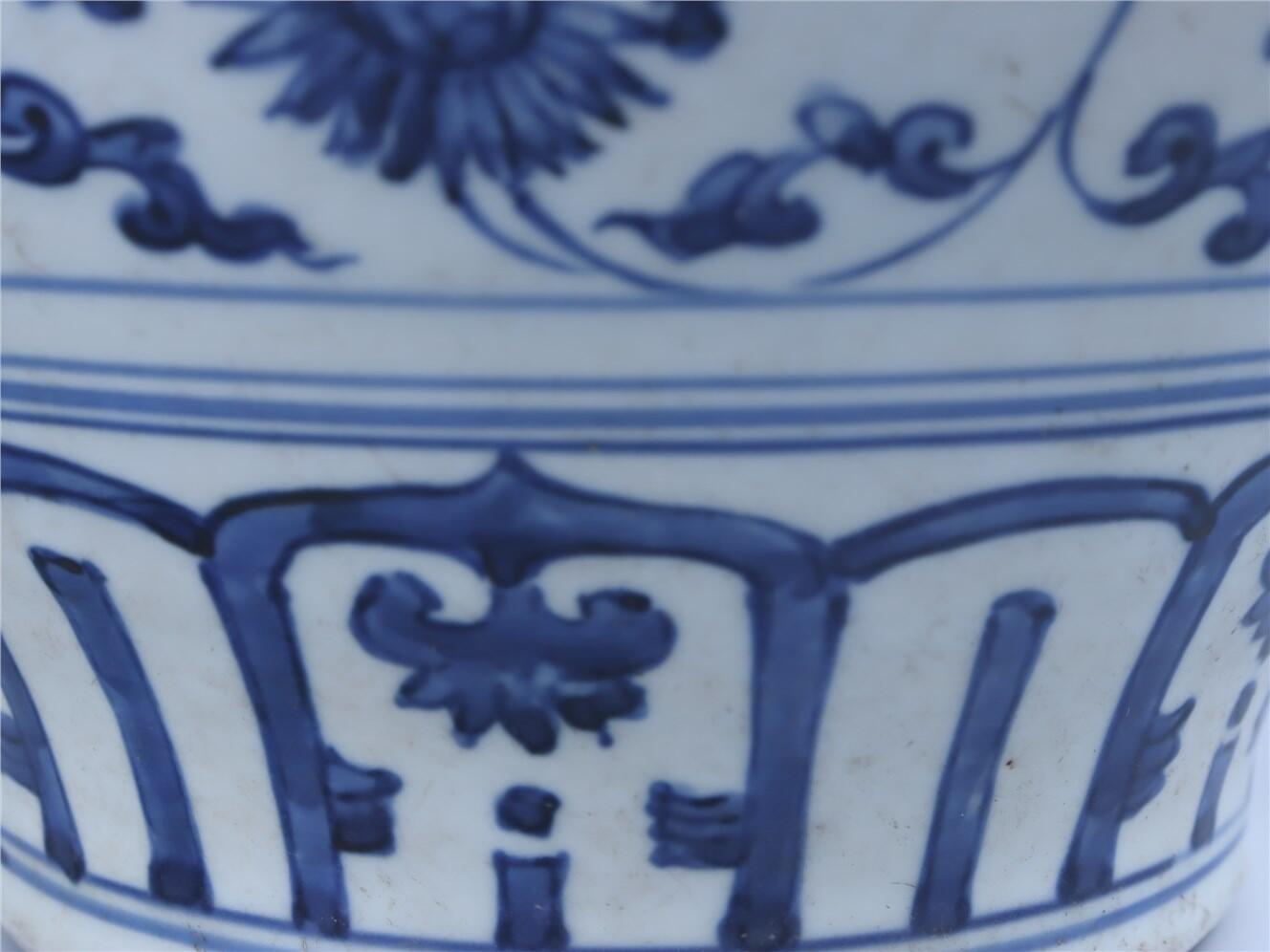 承乾2024年秋季文物艺术品拍卖会 明 青花凤穿花纹罐 1 24*31cm  瓷