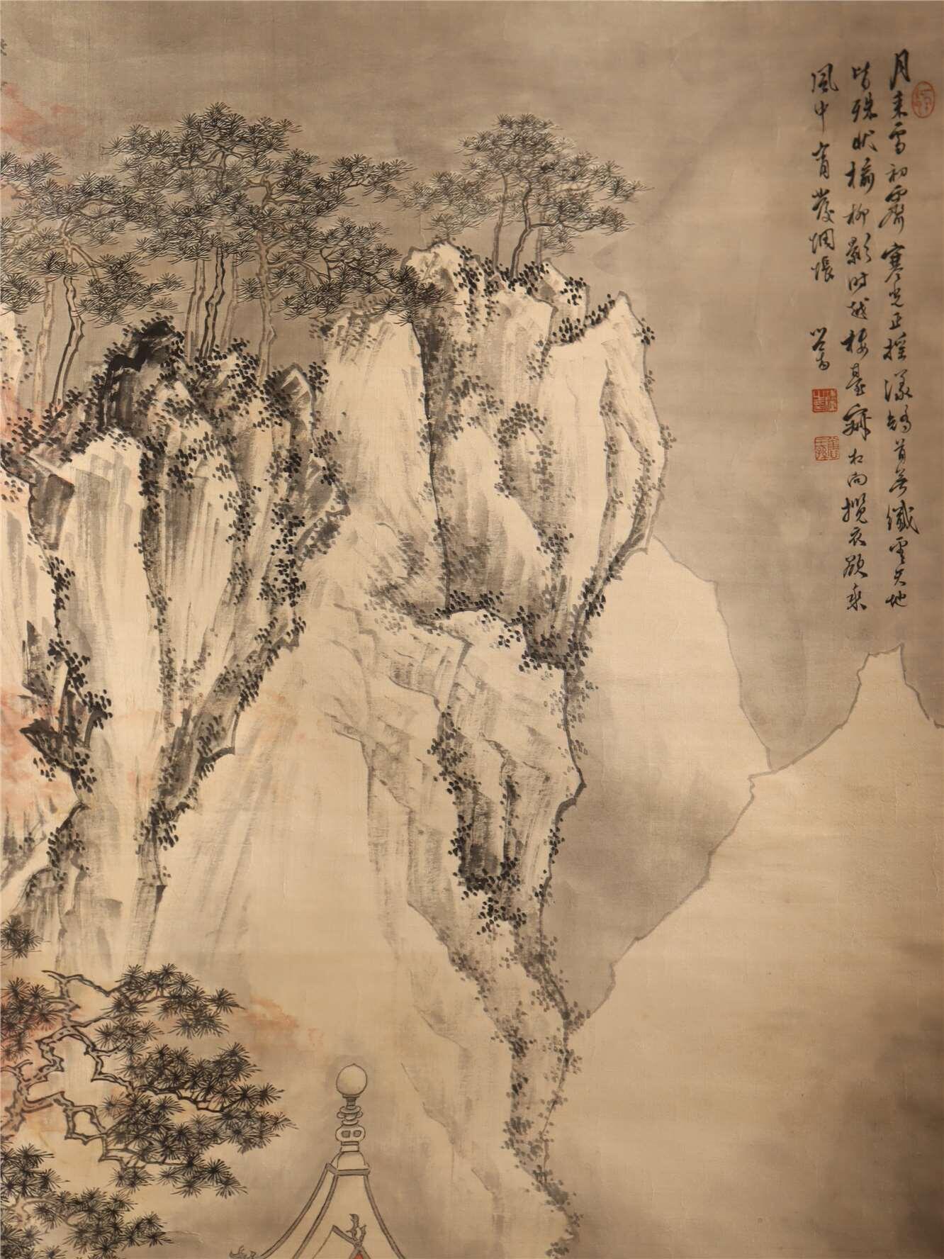承乾2024年秋季文物艺术品拍卖会 溥心畬 山水 纸本立轴 122*66
