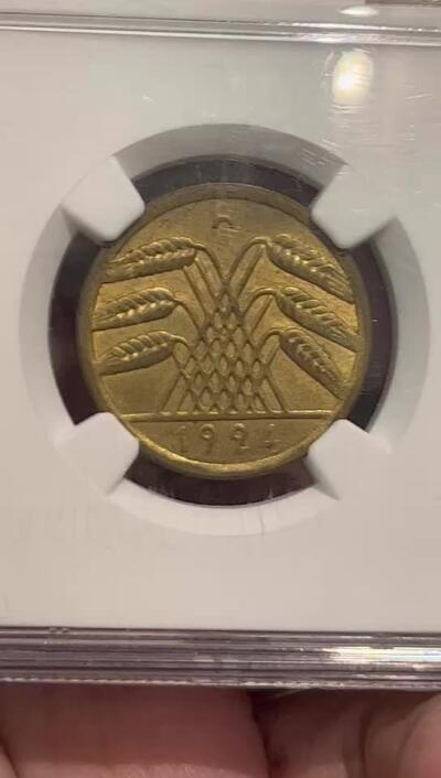 NGC-MS65 1924A德国魏玛50芬尼铜币 亚军魏玛大筋