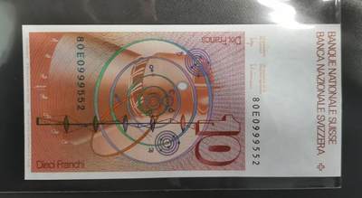 《张总收藏》181期-外币精品百拍特别场 瑞士1980年10法郎UNC无347 瑞士数学家、自然科学家欧拉 Pick#53b