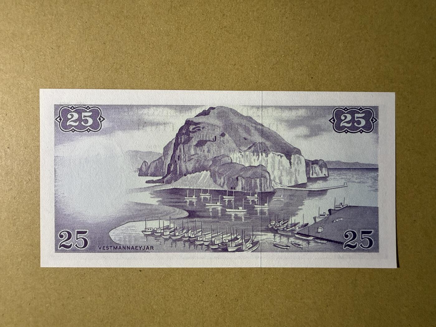 《张总收藏》181期-外币精品百拍特别场 冰岛25克朗 UNC 1957年初版 无47