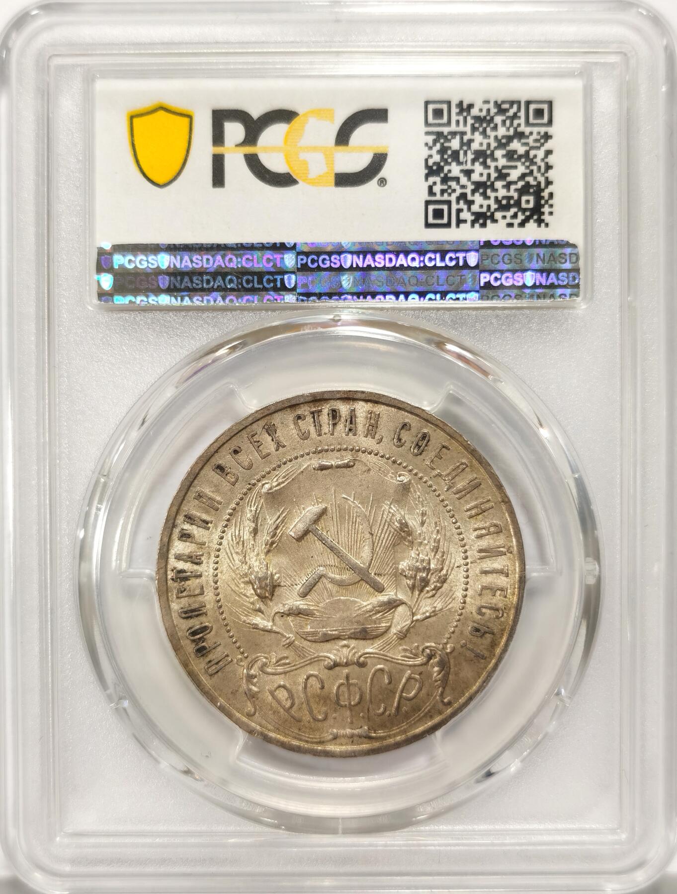 博洋堂“冬暖念安”年末精品专场暨第105期（全场包邮）