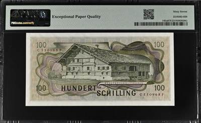 《张总收藏》181期-外币精品百拍特别场 奥地利1969年100先令PMG67E高分无47尾8 女画家考夫曼