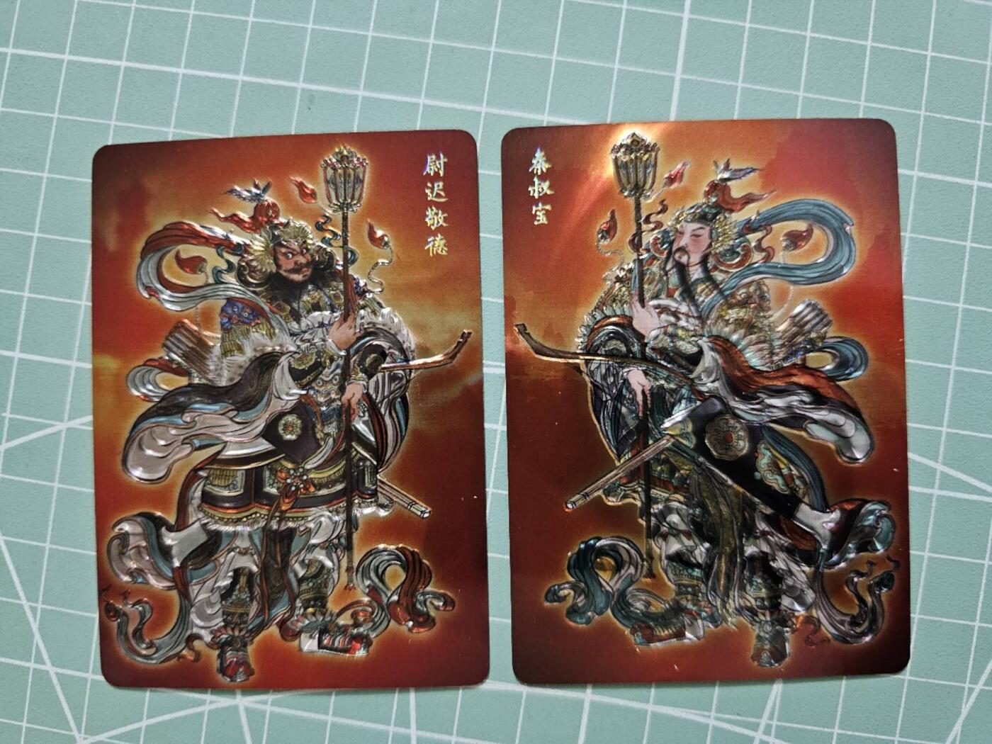 龙虎卡牌19场（龙腾虎踞万里行） 光雕卡2张 彫仙-门神一对