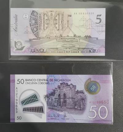 《张总收藏》181期-外币精品百拍特别场 (2张首发)澳大利亚1992年初版首发AA冠5元UNC无47 Pick#50a/尼加拉瓜2014年A冠50科多巴无47 Pick#211