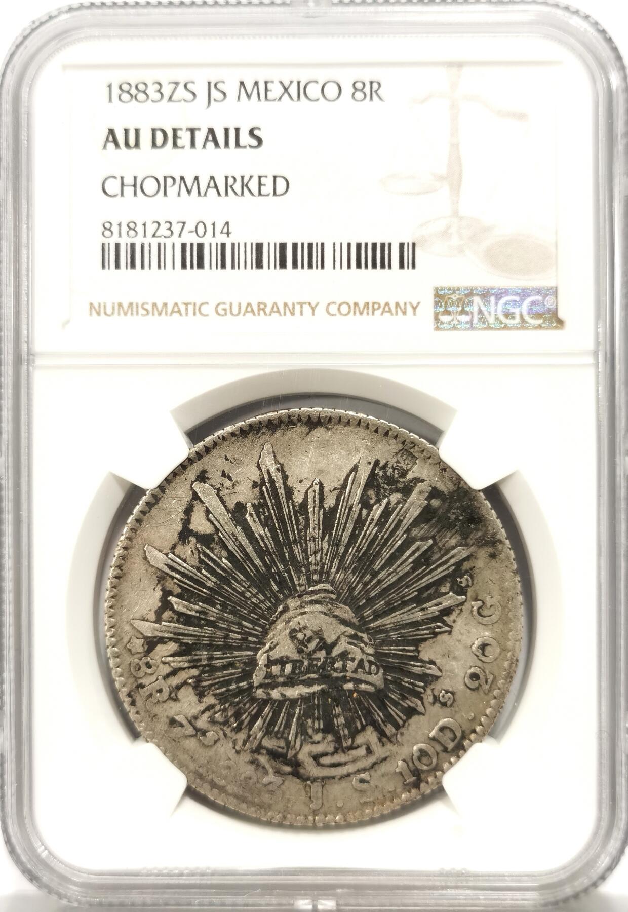 博洋堂“冬暖念安”年末精品专场暨第105期（全场包邮）