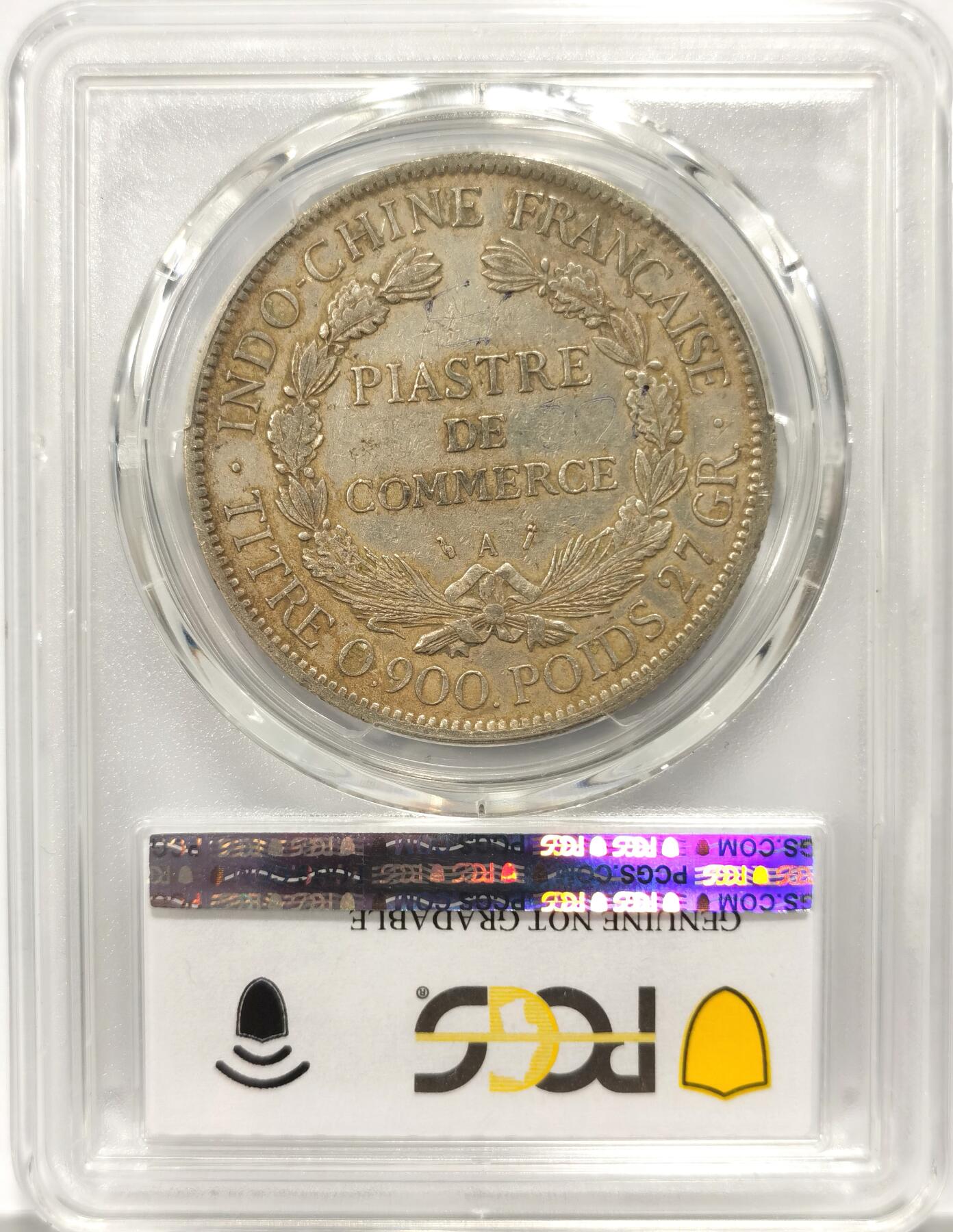 博洋堂“冬暖念安”年末精品专场暨第105期（全场包邮）