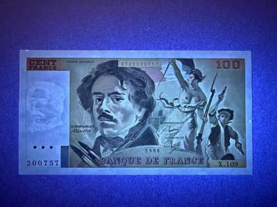 《张总收藏》181期-外币精品百拍特别场 法国100法郎 UNC 1986年 边缘轻微荧光